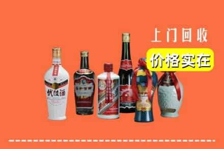 大连回收老酒